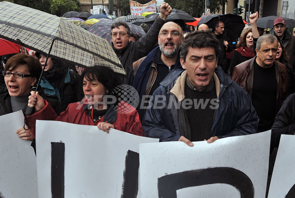 財政危機のギリシャで公務員スト、社会機能がまひ状態に