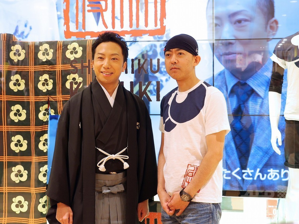 「松竹歌舞伎×ユニクロ プロジェクト」お披露目会に市川氏・NIGO氏ら出席