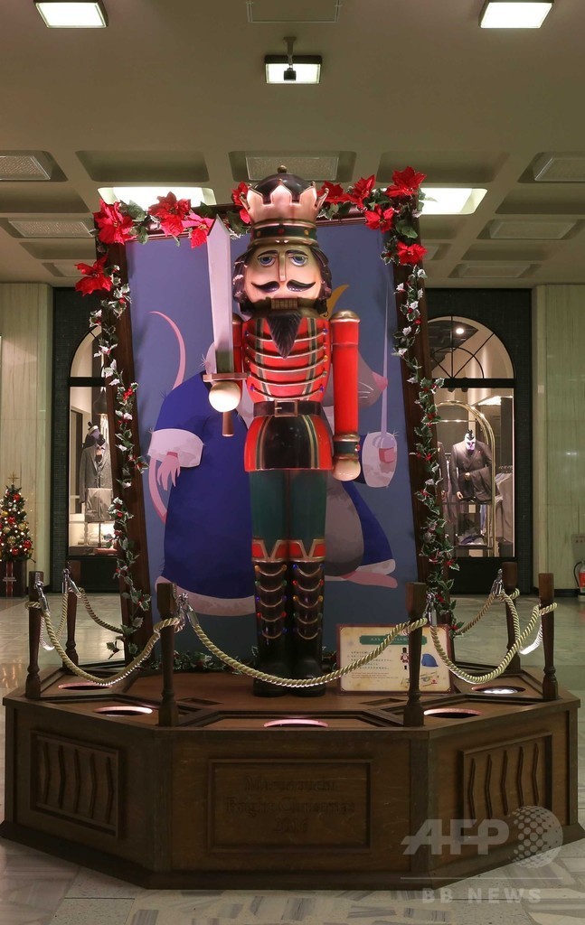 テーマは「くるみ割り人形」、丸の内でクリスマスイベント開幕