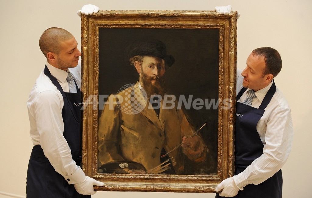 マネの自画像、30億円で落札 写真5枚 ファッション ニュースならMODE