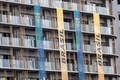 東京五輪選手村、ブラジル選手団の宿泊棟（2021年7月14日撮影）。(c)Behrouz MEHRI / AFP