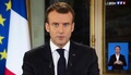 フランス首都パリにある大統領府で行われたエマニュエル・マクロン大統領のテレビ演説の様子（2018年12月10日撮影）。(c)Olivier MORIN / AFP