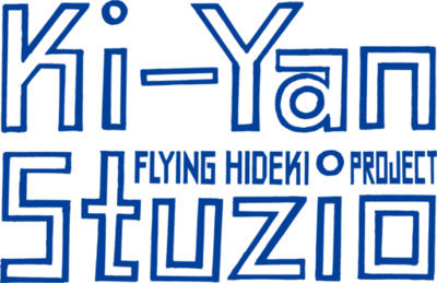 「ハードロックカフェ」ロックショップ　世界的に活躍する絵師、木村英輝[キーヤン] コラボレーションアイテム販売