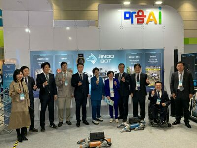 韓国「MAUM.AI」の国産4足歩行ロボット「ジンドボット」、ワールドITショーで初公開