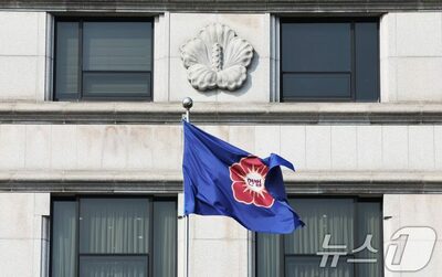 韓国大統領の「運命の日」迫る…ソウル中心部が事実上の“封鎖状態”に