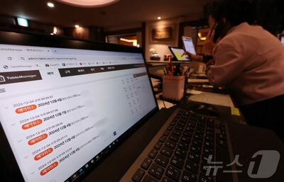 韓国・弾劾政局で相次ぐ「年末予約」キャンセル…飲食店を直撃、年末予約が激減