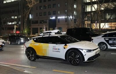 韓国カカオモビリティ、ソウル江南で自動運転タクシー開始…深夜時間帯に運行