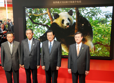 胡錦濤中国国家主席が帰国