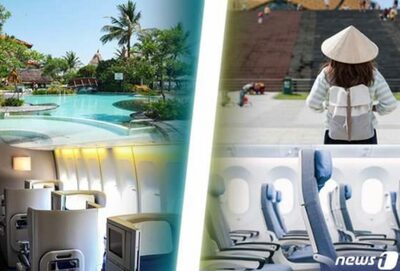 「激安、さもなくばプレミアム」…韓国・海外旅行の消費、両極端の傾向