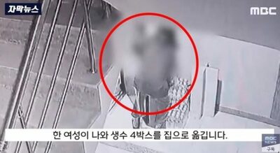 韓国のお騒がせ客「宅配、届いていない」嘘がばれると…次は「飲料水240キロ注文」で仕返し