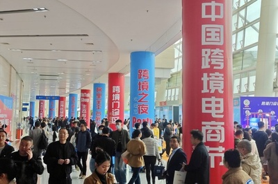 商務部：外貿企業の支援を全力で行う