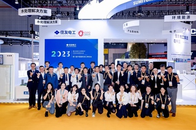 住友電工「中国は重要な市場」 輸入博で最新型光ファイバ融着接続機などを出展