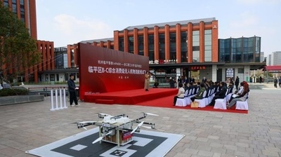 効率50%向上 杭州のドローン宅配が大学キャンパスに導入