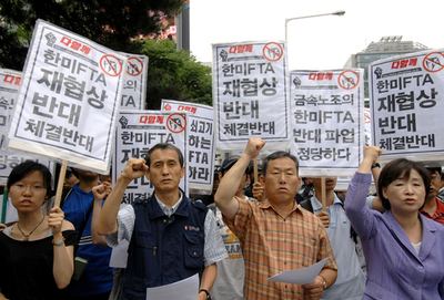 米韓FTA、米側の要請による追加協議開始