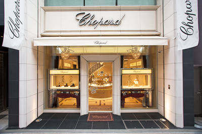 「ショパール」銀座本店をリオープン