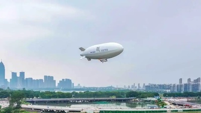 中国の有人飛行船「祥雲AS700」が 産業化で新たな飛躍 18機の追加契約を締結