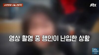 「ビール飲もうよ」撮影中の女性YouTuberに猛アプローチする高齢男性…その発言に女性困惑、SNSで炎上中