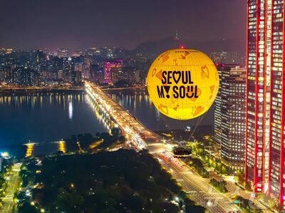 130m上空から楽しむ「ソウルの月」…外国人向け予約販売開始