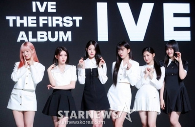 IVE、「K-POP SUPER LIVE」出演が決定