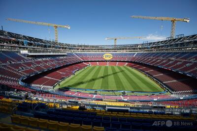 バルセロナ、改修中の本拠地カンプ・ノウ復帰はまたも延期に