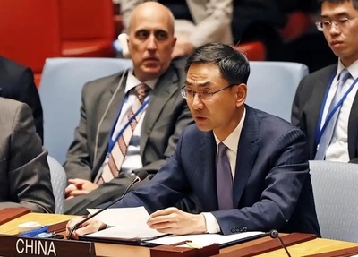 第79回国連総会　「国連とSCOの協力」決議を採択