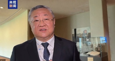 中国代表 安保理で米国のイラン攻撃を非難「国連憲章と国際法に重大な違反」