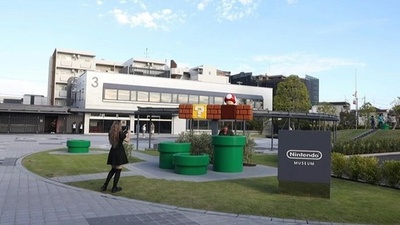 動画:「ニンテンドーミュージアム」開館 花札から最新ゲームまで展示