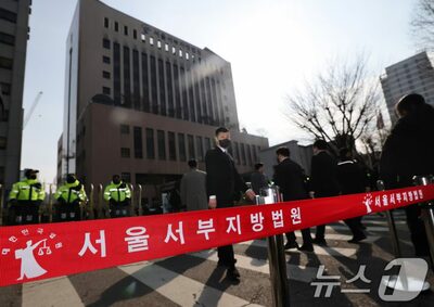 尹大統領支持者、ソウル西部地裁の判事室まで侵入、現場に血痕