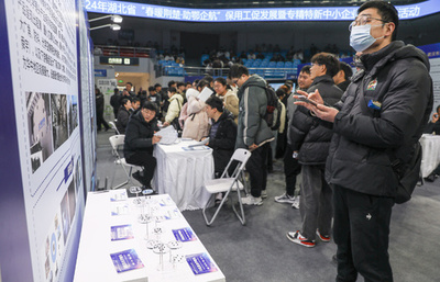 中小企業の発明特許産業化率が55.1%に到達