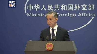 「債務のワナ」説は認められない 中国外交部