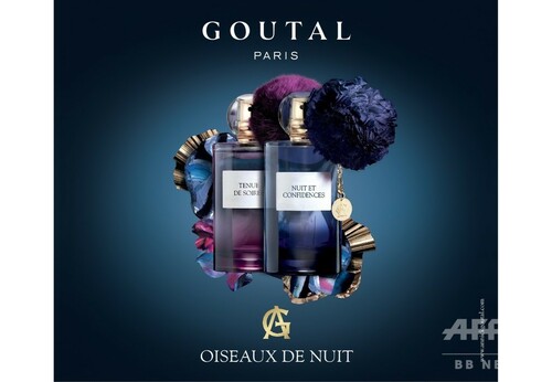 グタール センシュアルでミステリアスな香りのボディクリーム 写真5枚 ファッション ニュースならmode Press Powered By Afpbb News