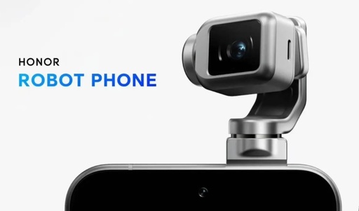 中国オナーが世界初のロボットフォン発表 年内に量産開始
