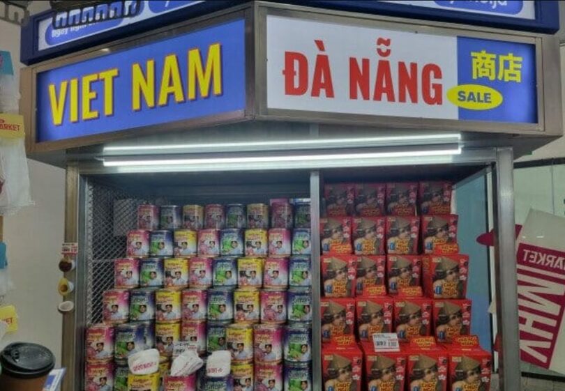 ヤノルジャ・ホリデーマーケットのポップアップストア「ベトナムグッズショップ」(c)KOREA WAVE