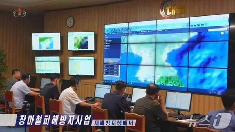 朝鮮中央テレビで初めて確認された「災害防止省」の状況室＝朝鮮中央テレビ映像(c)news1