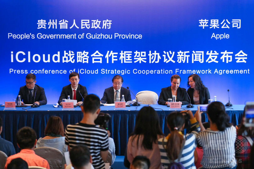 中国のアップルiCloudサービス、現地企業に移管 2月28日から