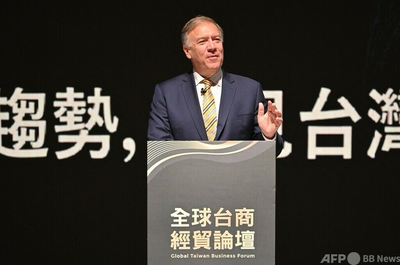 ポンペオ氏、中国「疑わない関係」は終焉 台湾で演説 写真3枚 国際ニュース：AFPBB News