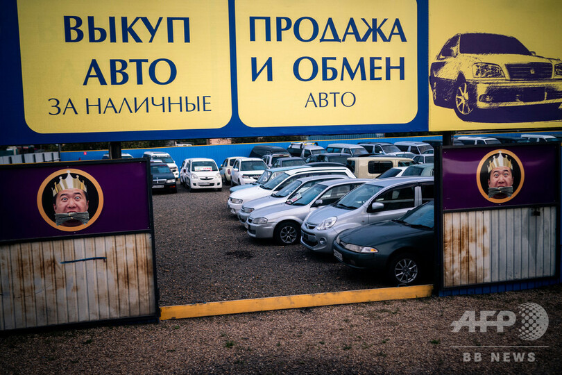 旧ソ時代の強制労働収容所で知られた都市、近接する中国視野に復活目指す