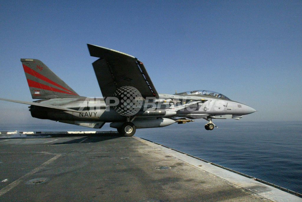 米国防省 F 14戦闘機の部品の販売を停止 米国 写真2枚 国際ニュース Afpbb News