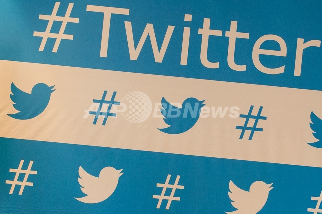 米NYタイムズとツイッターにサイバー攻撃、シリア電子軍が犯行声明 米NYタイムズとツイッターにサイバー攻撃、シリア電子軍が犯行声明