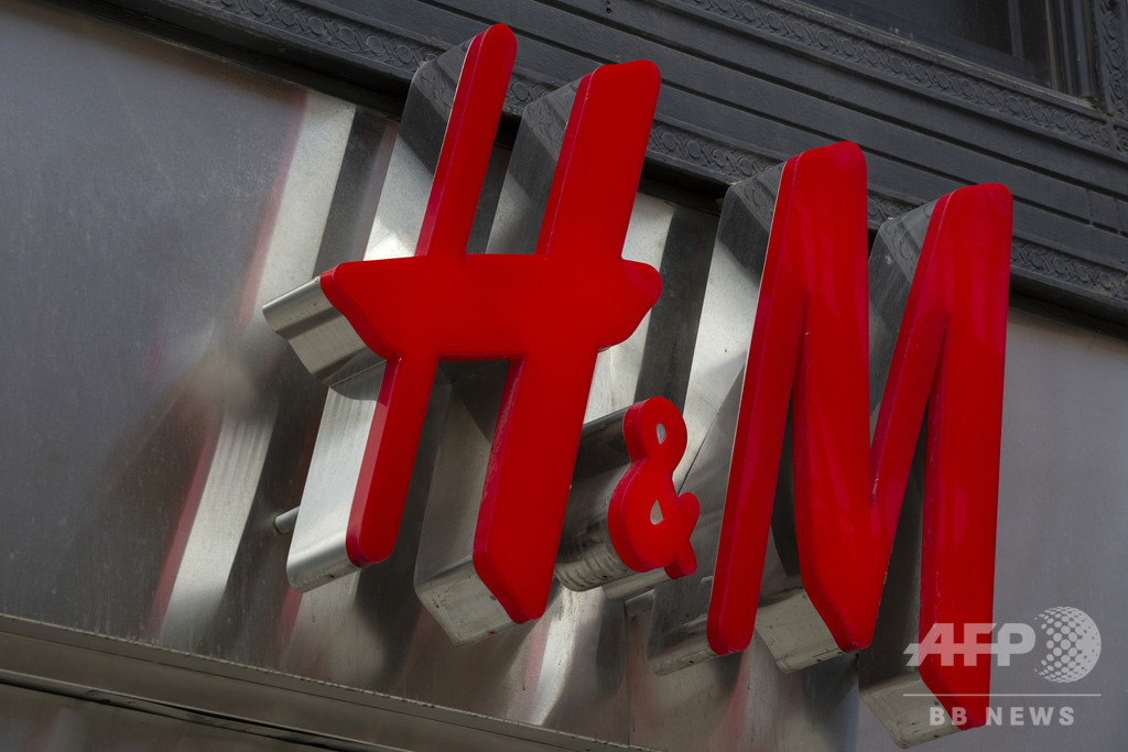 H&M、ブラジル産皮革の購入を一時取りやめ アマゾン火災受け H&M、ブラジル産皮革の購入を一時取りやめ アマゾン火災受け