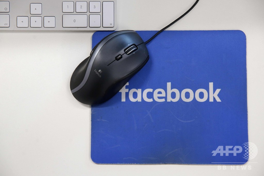 フェイスブック、「履歴を消去」できる新機能を年内導入へ フェイスブック、「履歴を消去」できる新機能を年内導入へ