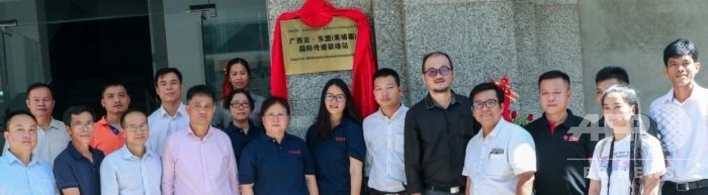 中国とカンボジアを結ぶメディアプラットホーム設立 中国とカンボジアを結ぶメディアプラットホーム設立