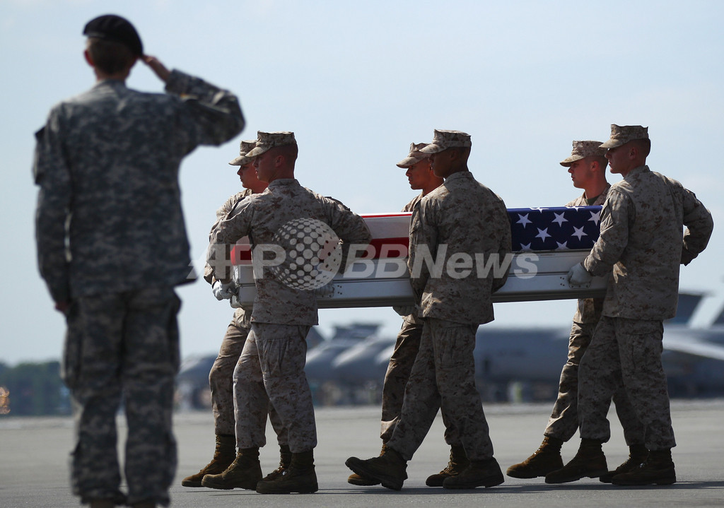 戦死米兵の安置遺体が欠損、「粗雑な管理」を国防長官が謝罪 戦死米兵の安置遺体が欠損、「粗雑な管理」を国防長官が謝罪