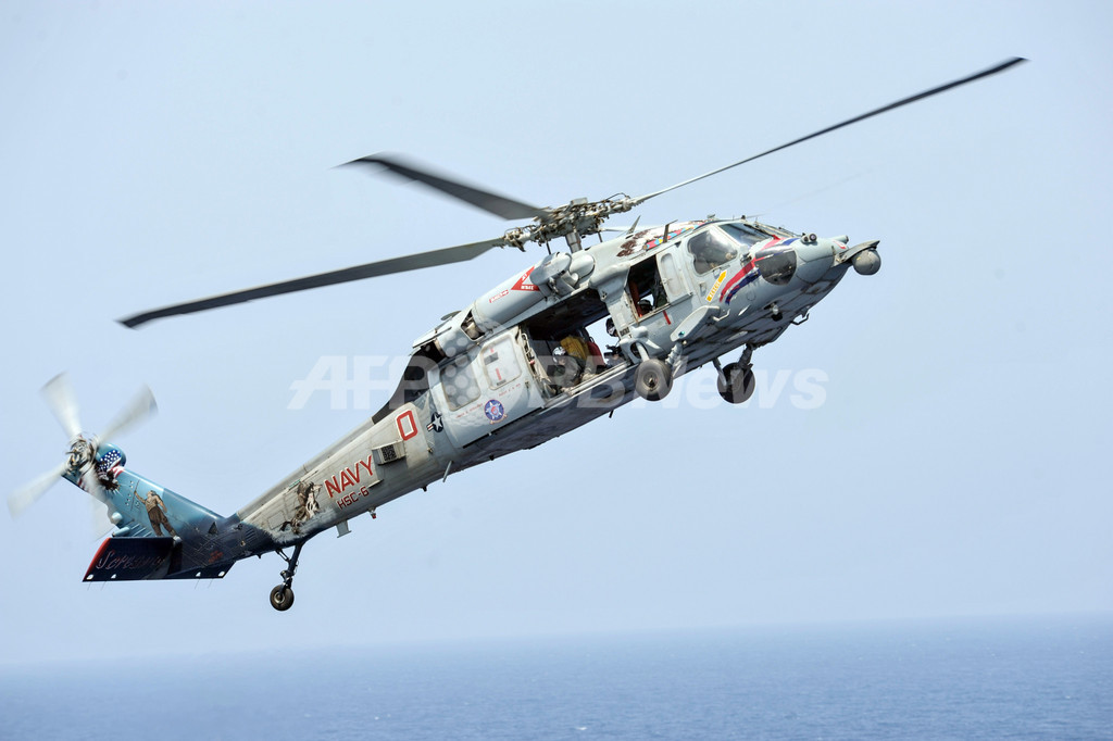 米軍ヘリが緊急着陸失敗、神奈川県三浦市 米軍ヘリが緊急着陸失敗、神奈川県三浦市