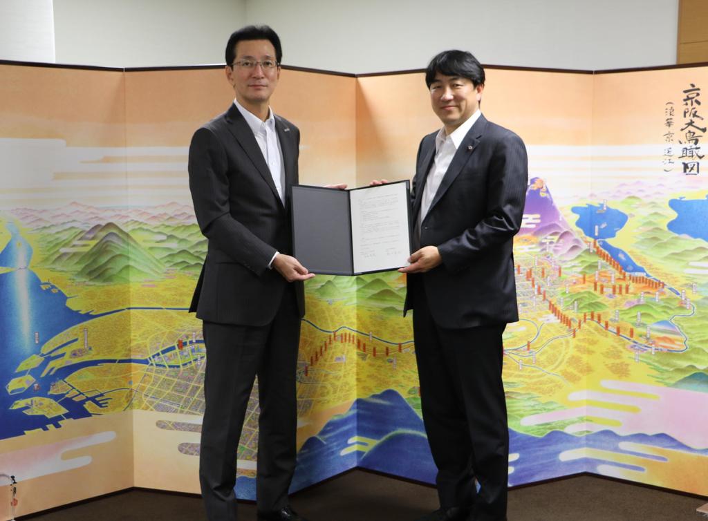 大阪国際学園は京阪ホールディングス株式会社と包括連携協定を締結 大阪国際学園は京阪ホールディングス株式会社と包括連携協定を締結