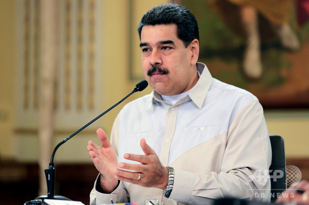 ベネズエラ大統領がキューバに亡命試みるも断念、一部兵士はブラジルに亡命申請 ベネズエラ大統領がキューバに亡命試みるも断念、一部兵士はブラジルに亡命申請