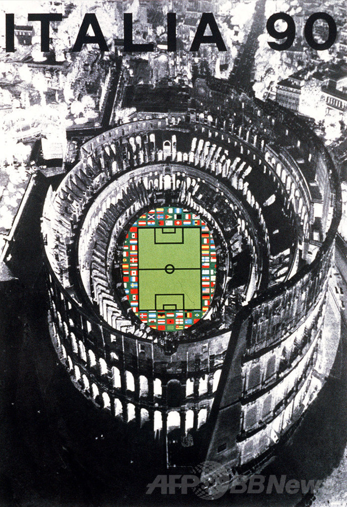 1990年サッカーw杯イタリア大会のトリビア 写真1枚 国際ニュース Afpbb News