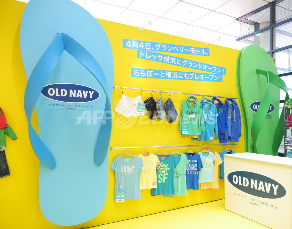 オールドネイビー 年内店舗出店 4月には9店舗オープン 写真6枚 マリ クレール スタイル Marie Claire Style