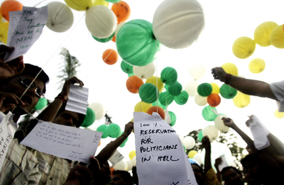 貧困層優遇の「優先入学枠」抗議デモ続く - インド