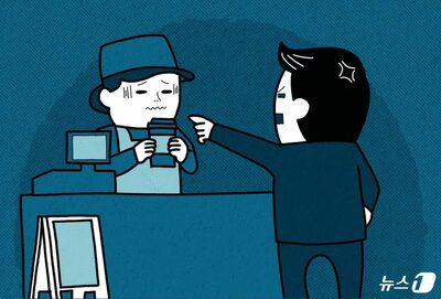 「パンでは利益が出ない」3人でコーヒー2杯とパン1個の注文が拒否された…韓国・カフェの「1人1ドリンク」論争に隠された店舞台